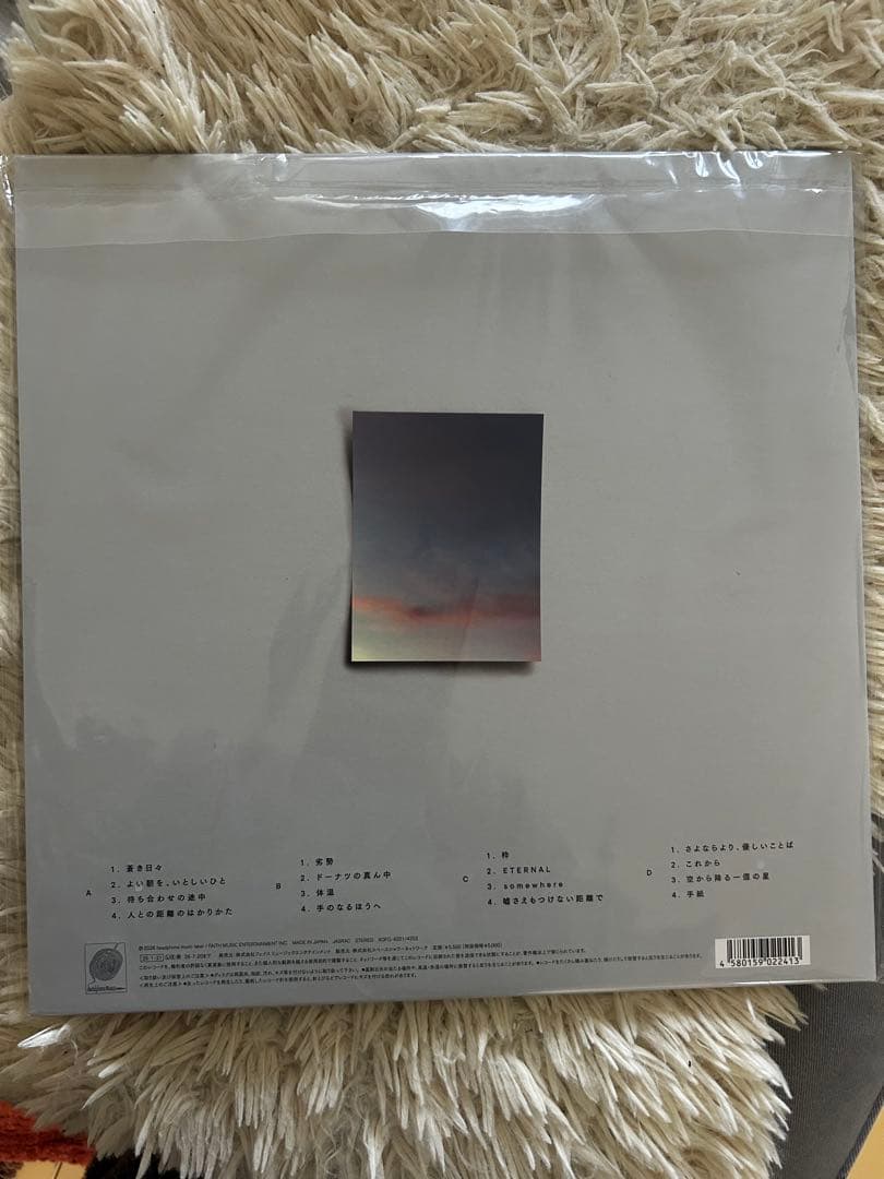 plenty ベストアルバム「outside」と「inside」