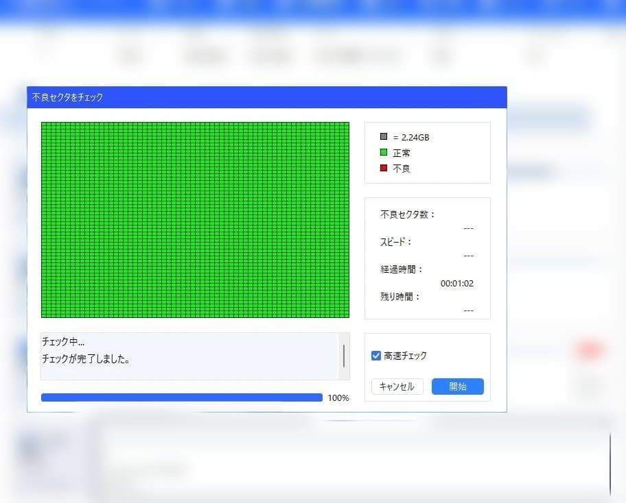 f*x様 WD Red Plus 8TB WD80EFZZ　2台セット