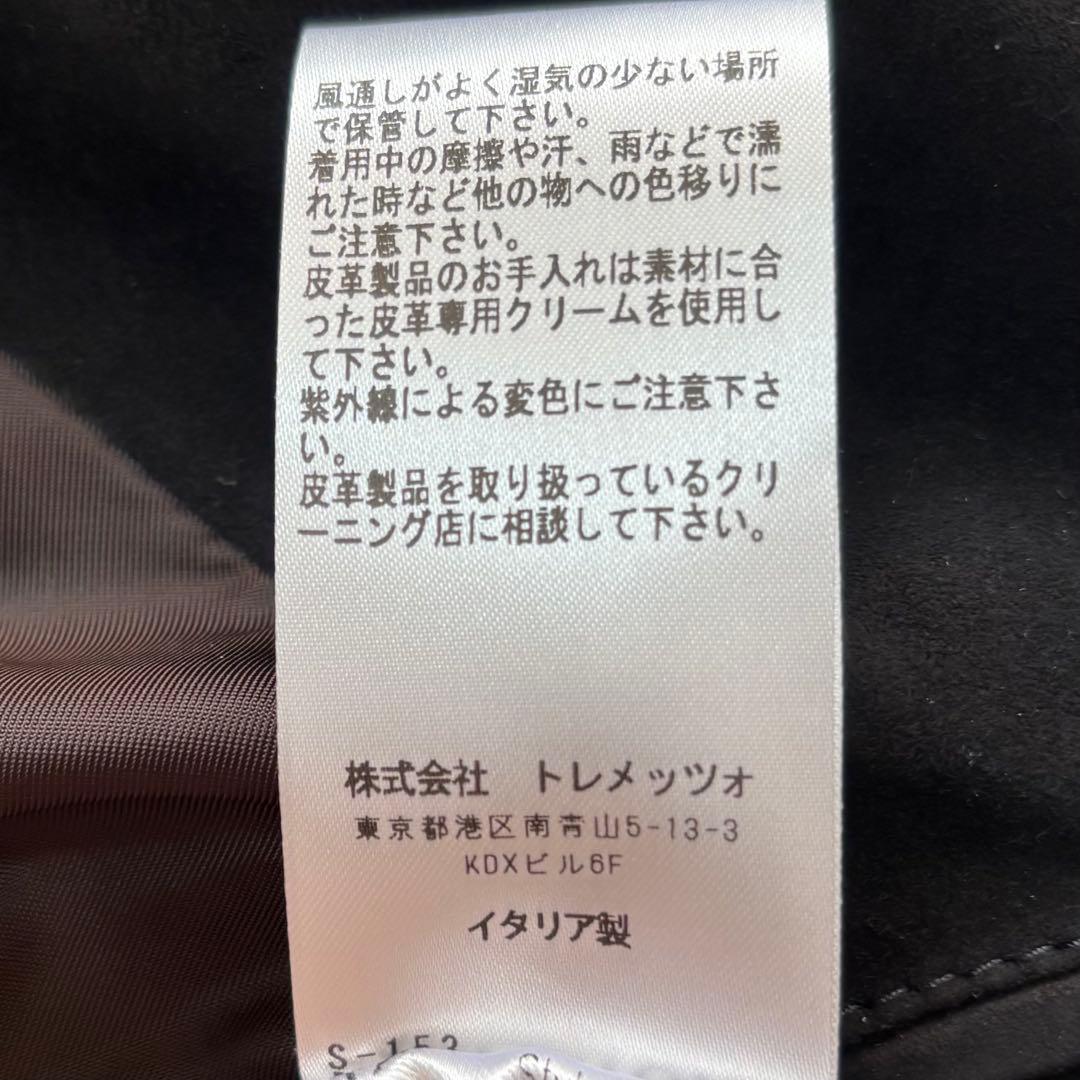 美品 タリアトーレ カーソン 近年モデル ラムスエード2Bジャケット