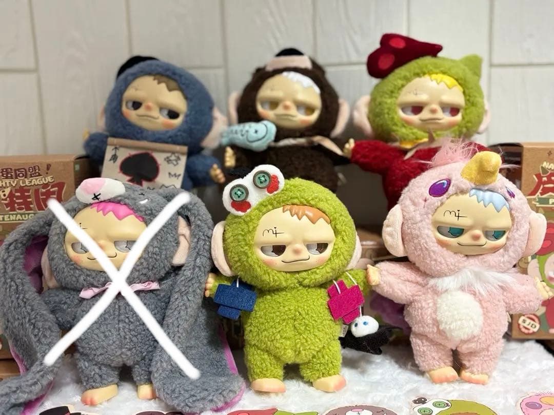 PITENAUGHT イタズラ同盟シリーズ　5個セット