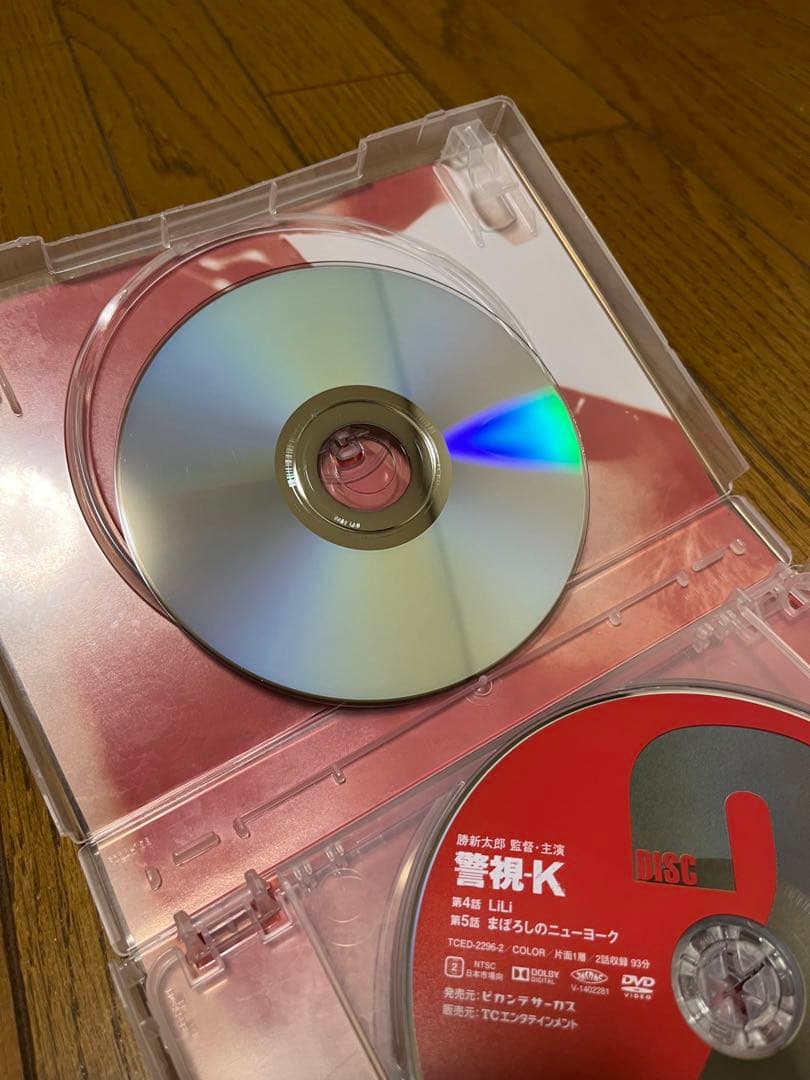 警視-K DVD-BOX 勝新太郎主演