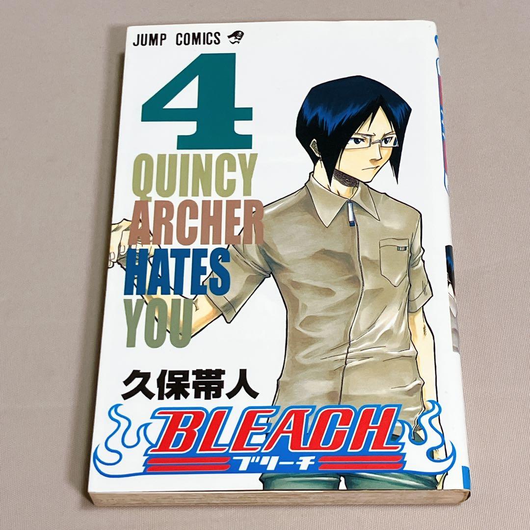 全巻初版　ブリーチ　Bleach 1巻～5巻　★1巻帯付き　久保帯人