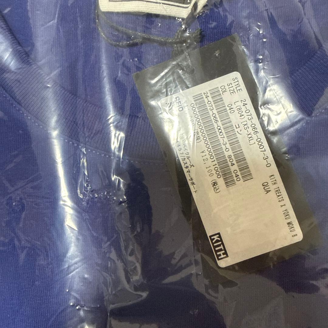 KITH TREATS ヨックモック YOKU MOKU Tシャツ キストリーツ
