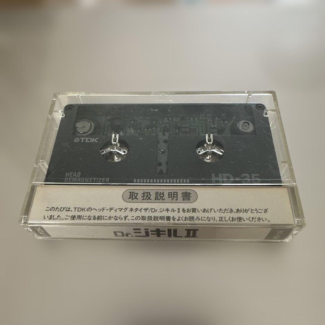消磁器 TDK Dr.ジキルⅡ HD-35 ヘッドディマグネタイザ