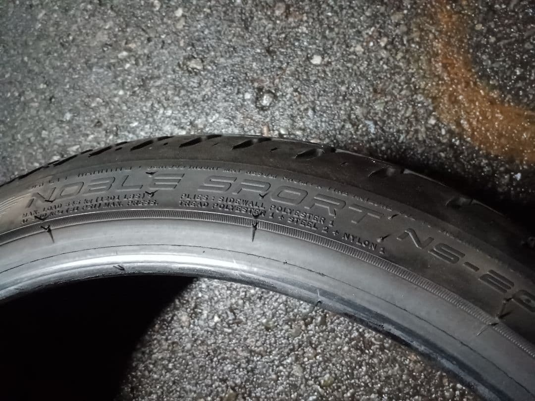 225/35R18 2本　2024年製造　ナンカン　中古
