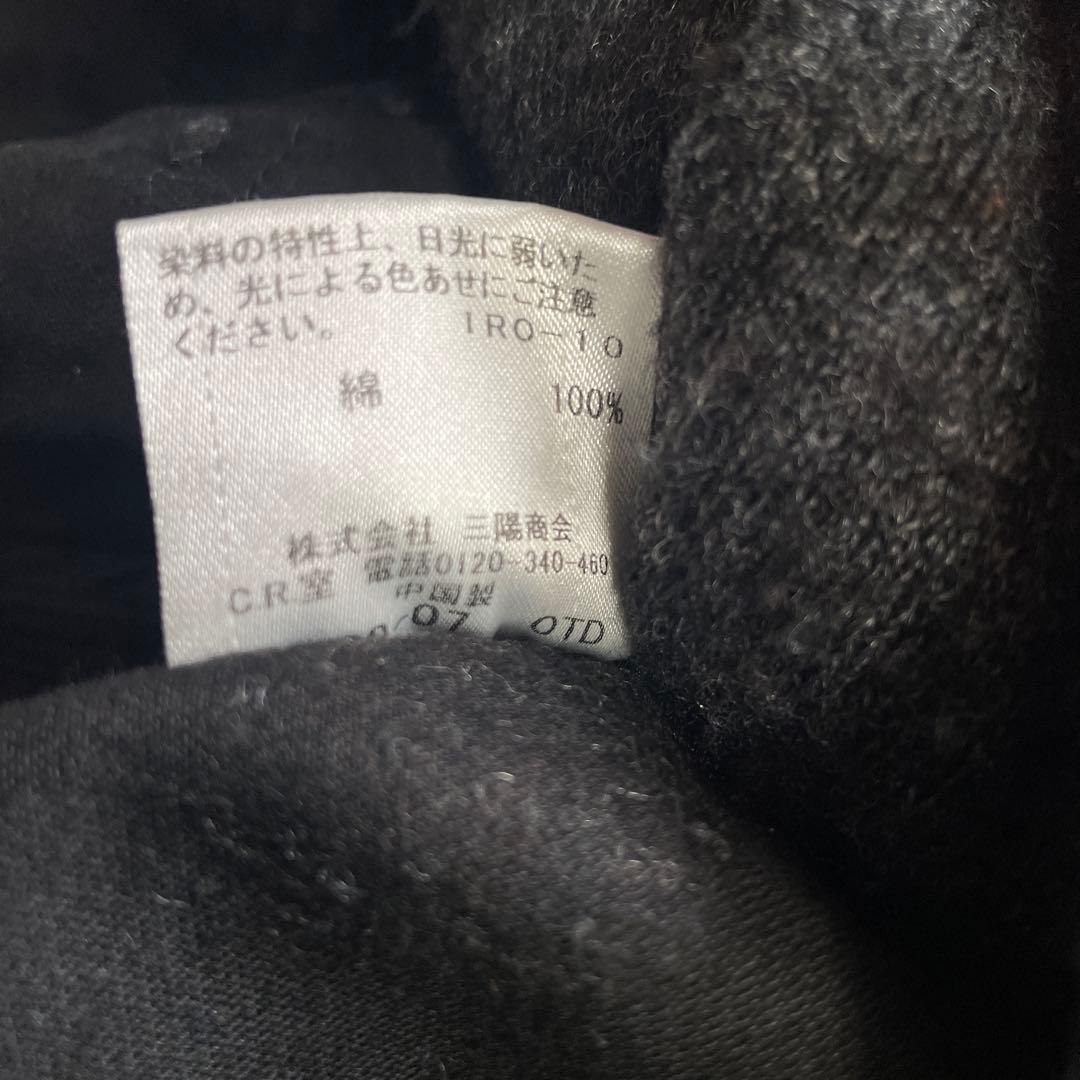 【BURBERRY BLACK LABEL】モッズコート