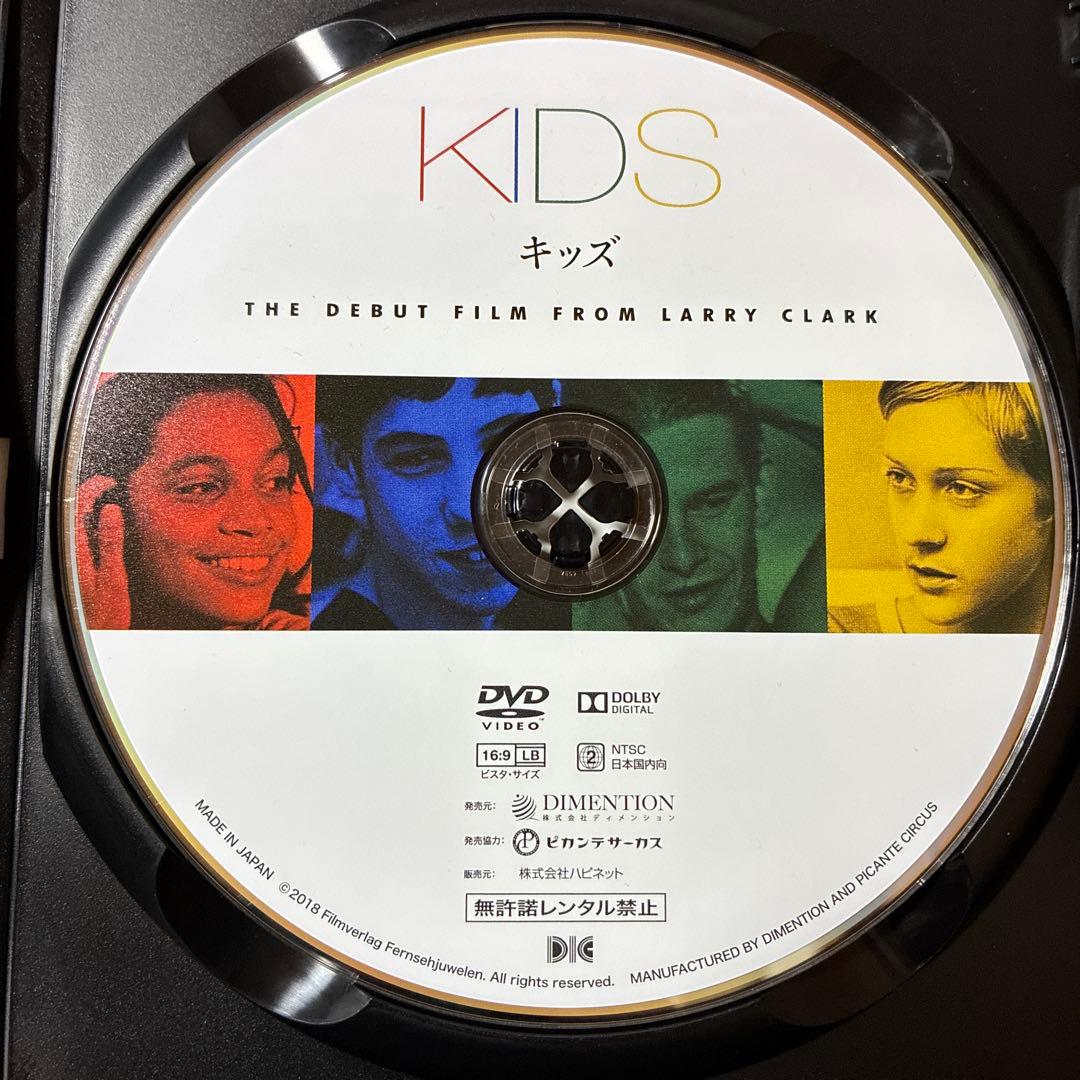 キッズ　KIDS HDリマスター　DVD
