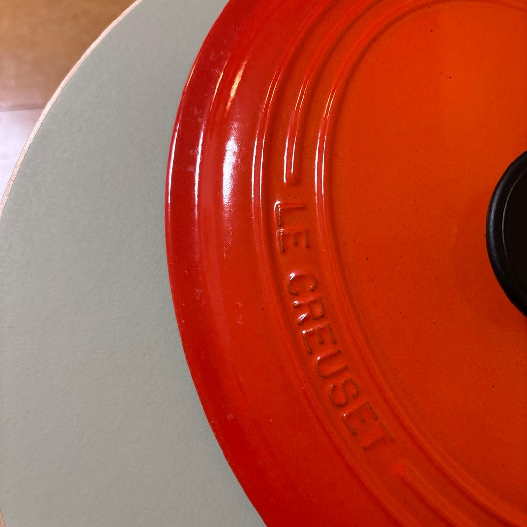 【美品ヴィンテージ 】ル・クルーゼ Le Creuset オーバル 27オレンジ