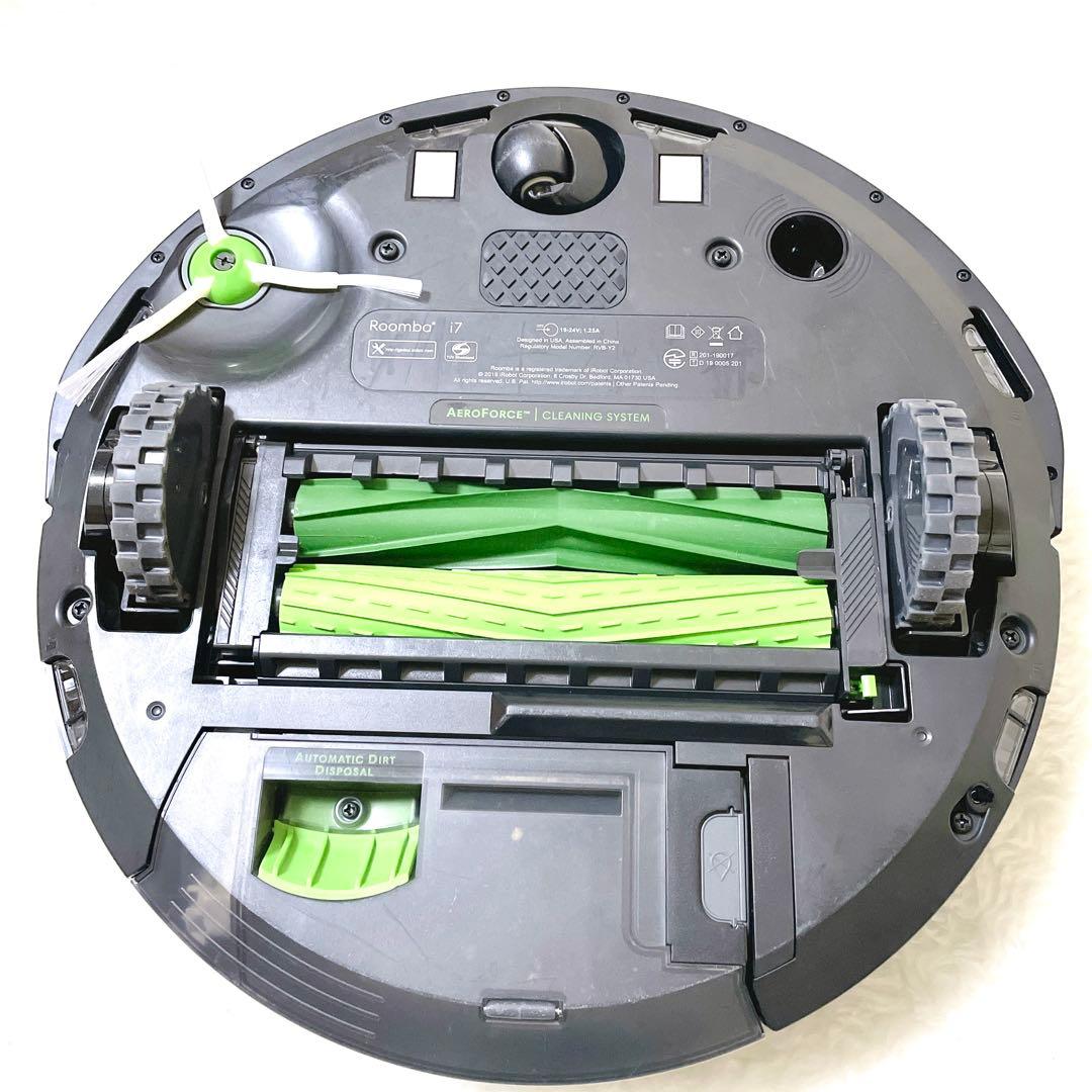 【ナバ】iRobot ルンバ i7+ ロボット掃除機 i7550 自動ゴミ