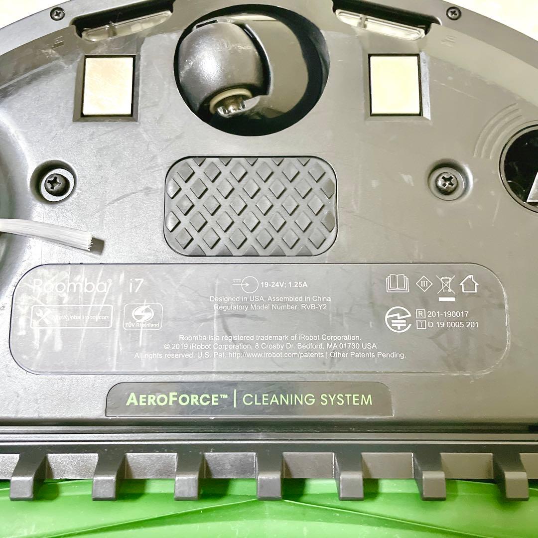 【ナバ】iRobot ルンバ i7+ ロボット掃除機 i7550 自動ゴミ