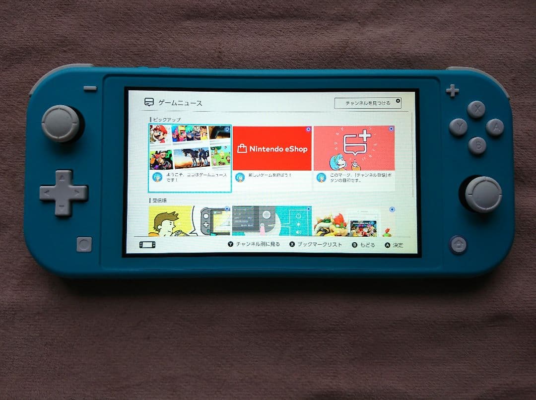 Nintendo Switch Lite ターコイズ あつまれどうぶつの森カバー