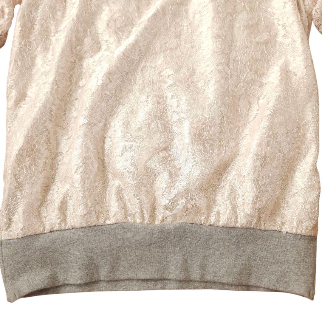 アンダーカバー 半袖 レーススウェットTシャツ Mサイズ相当 極美品