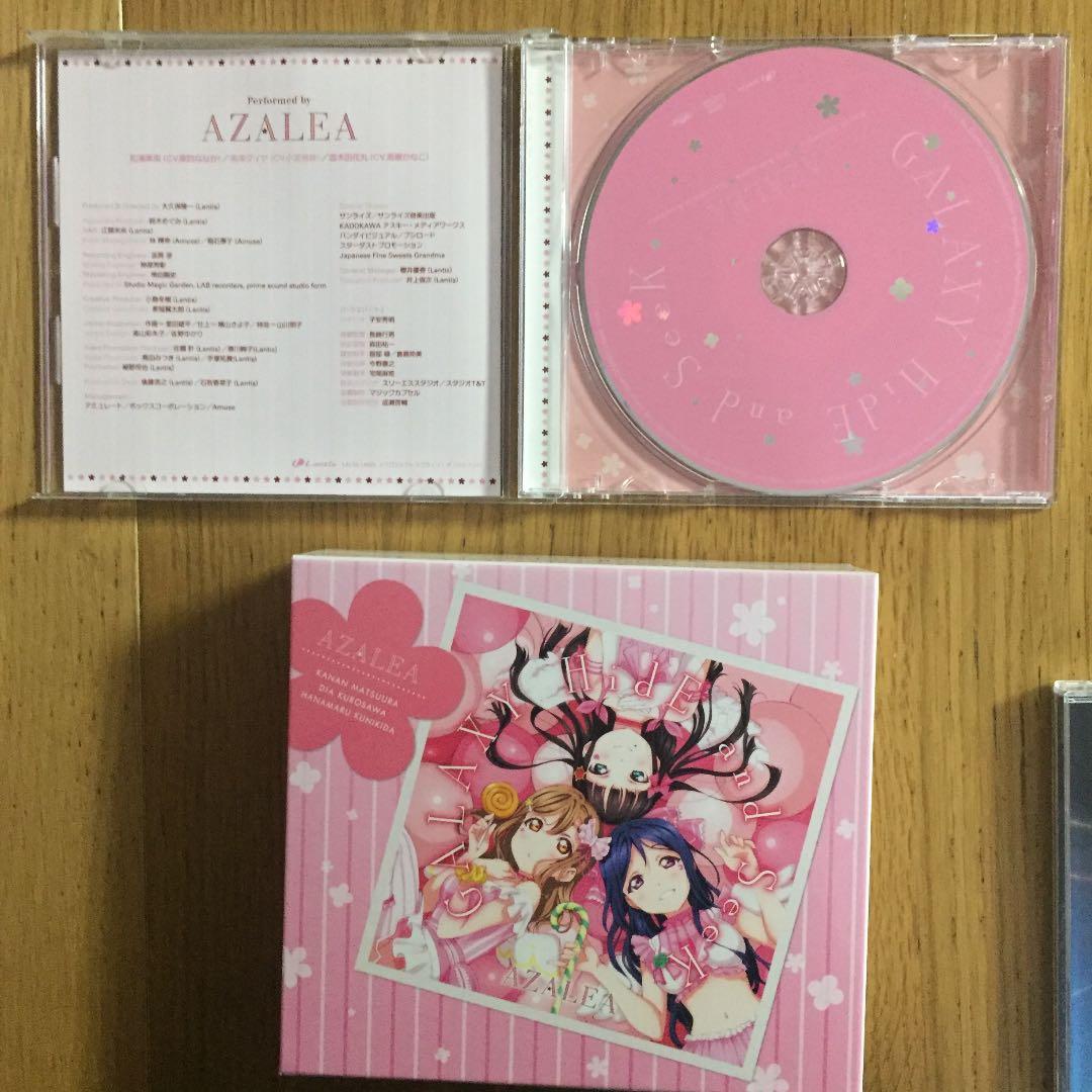 ラブライブ！サンシャイン‼︎ユニットCD3枚組3セット計9枚