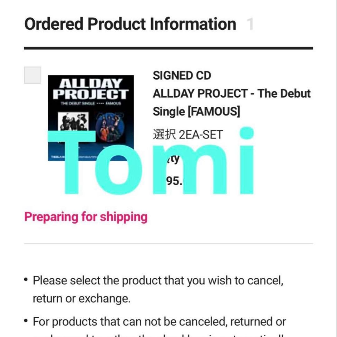 ⑤ ALLDAY PROJECT Mwave 直筆サイン入りアルバム トレカ