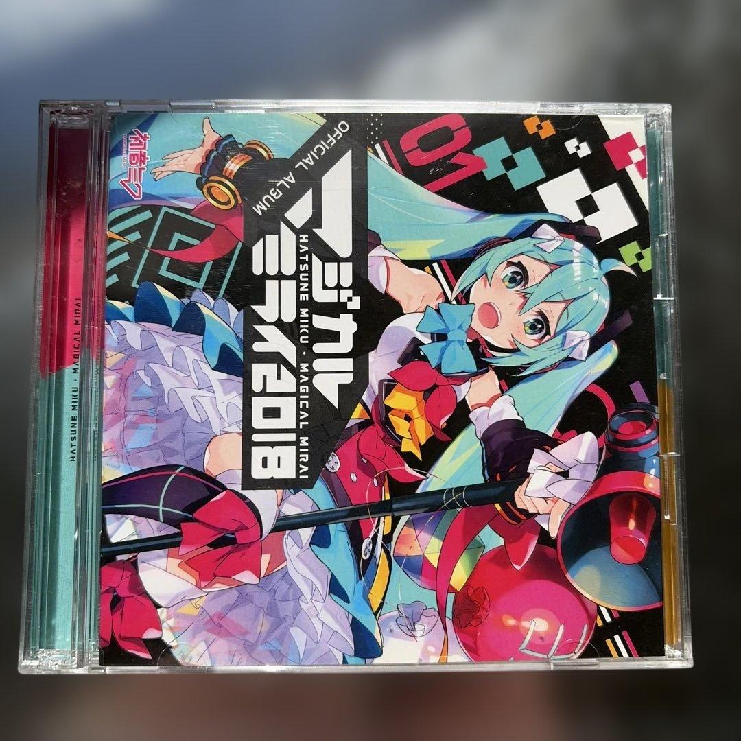 初音ミク マジカルミライ 2018 オフィシャルアルバム CD
