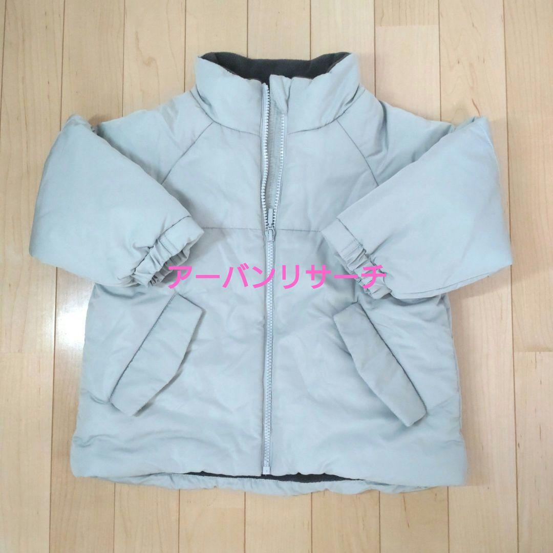 長袖　 子供服　女の子　100cm 105cm 13点まとめ売り