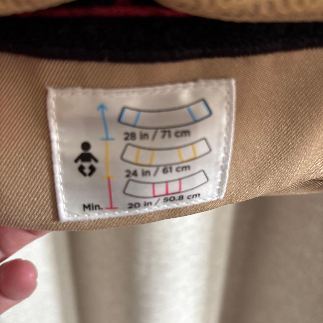 ergobaby メッシュ抱っこひも ベージュ
