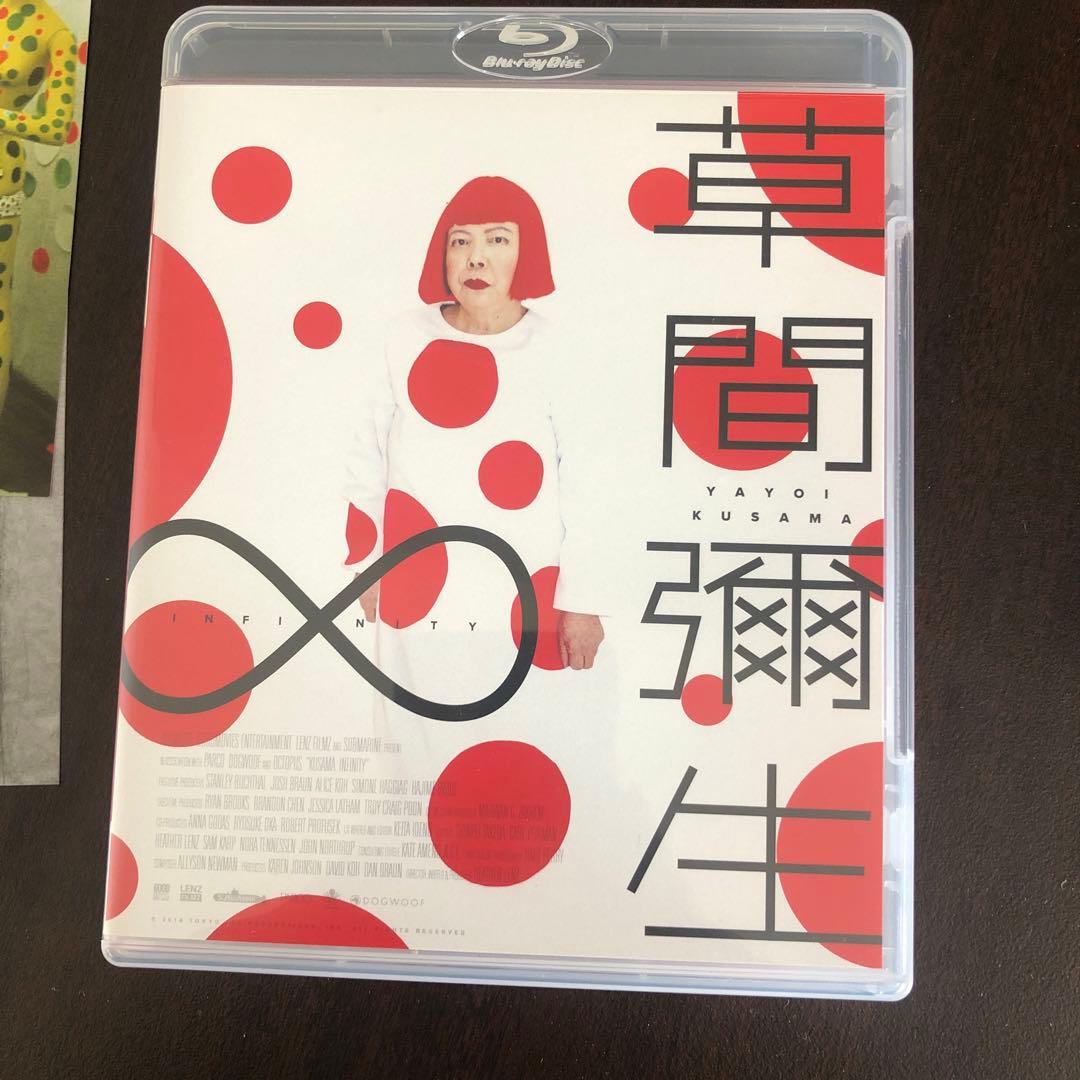 草間彌生∞INFINITY('18米) 美品　DVD