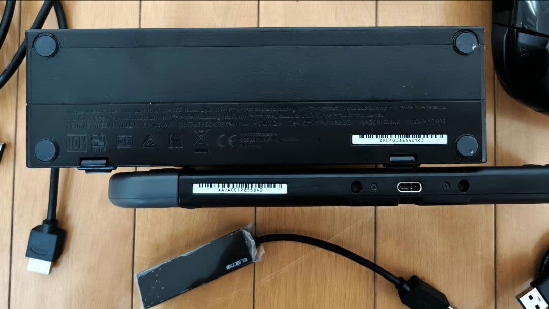 Nintendo Switch 本体 プロコントローラー等セット