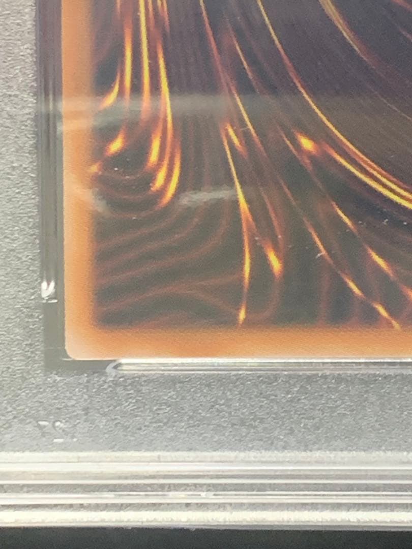 結束と絆の超魔導剣士　クオシク　psa10