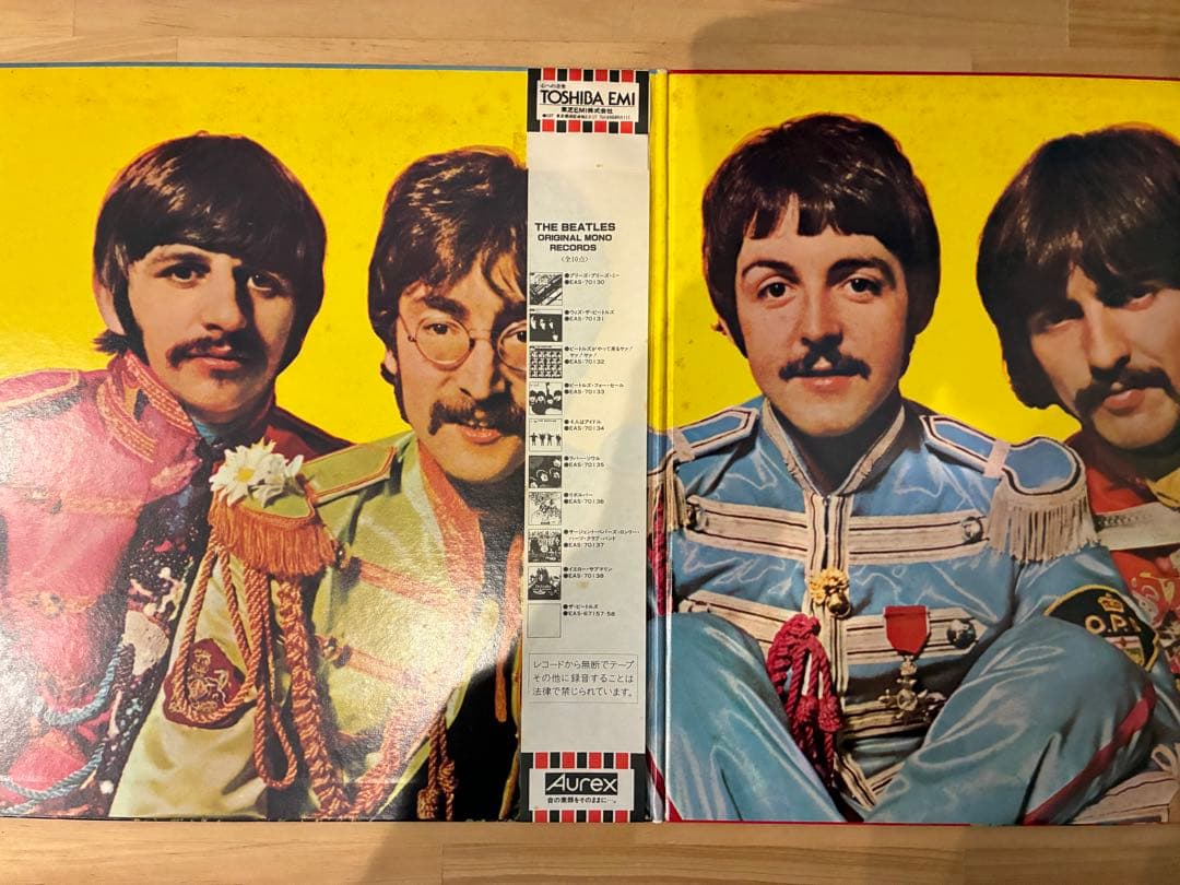 THE BEATLES / SGT PEPPERS LONELY LPレコード