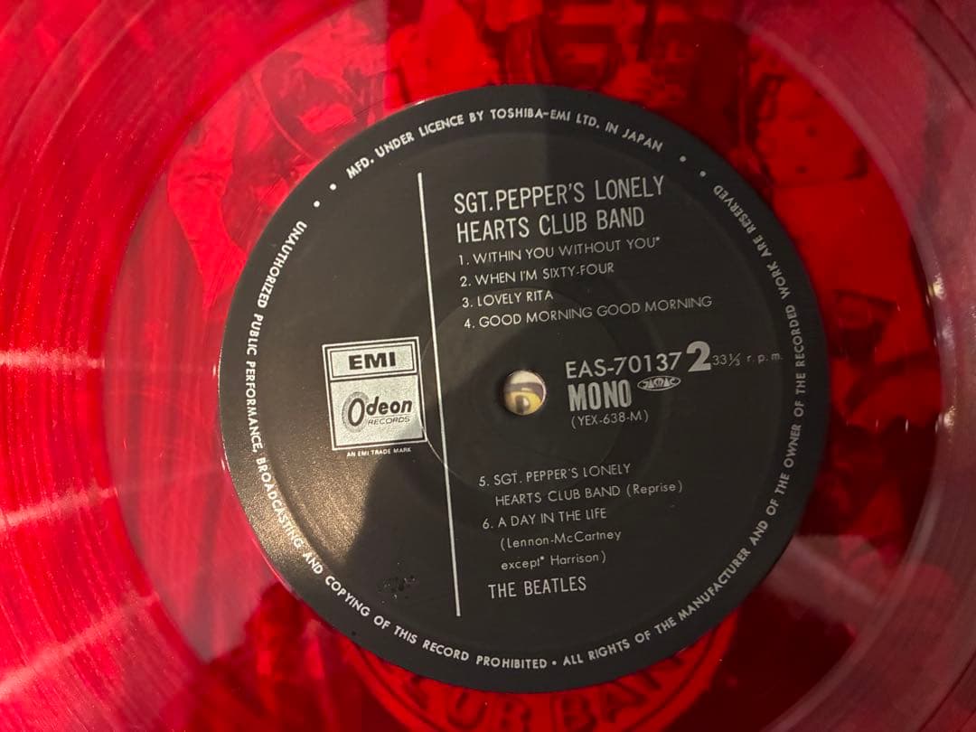 THE BEATLES / SGT PEPPERS LONELY LPレコード