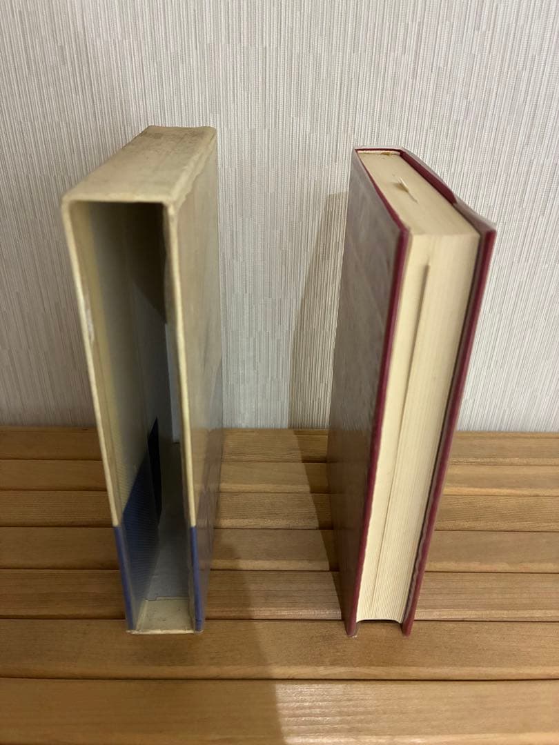 河出書房　世界文学全集 第二集　全25巻セット