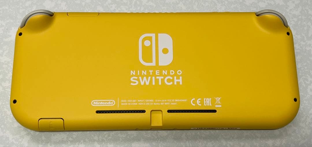 SwitchLite本体&あつまれどうぶつの森セット