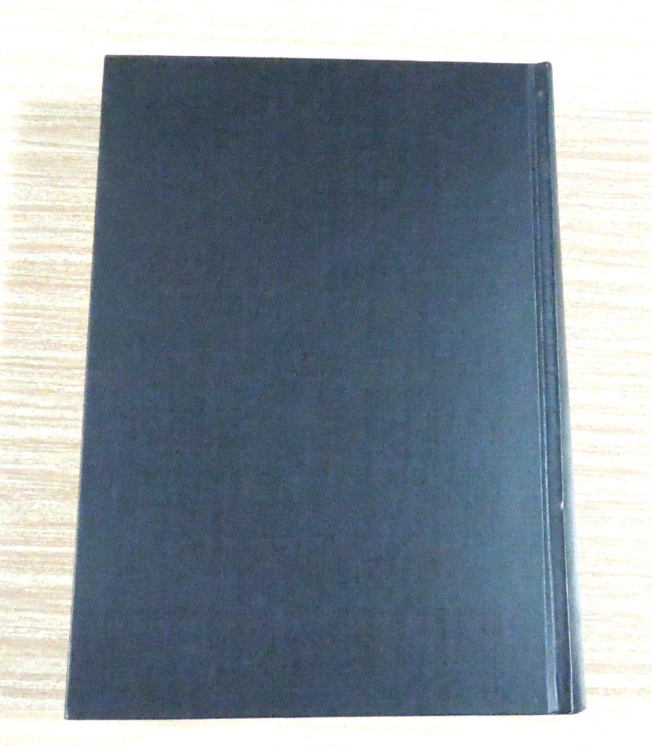 憲法　第３版　佐藤幸治　著　現代法律学講座５