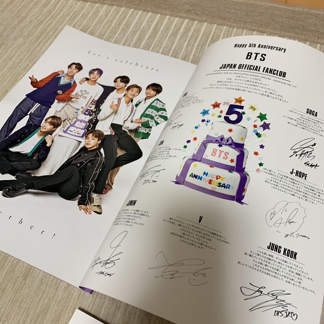 公式 BTS 7点セット！！！最終値下げ