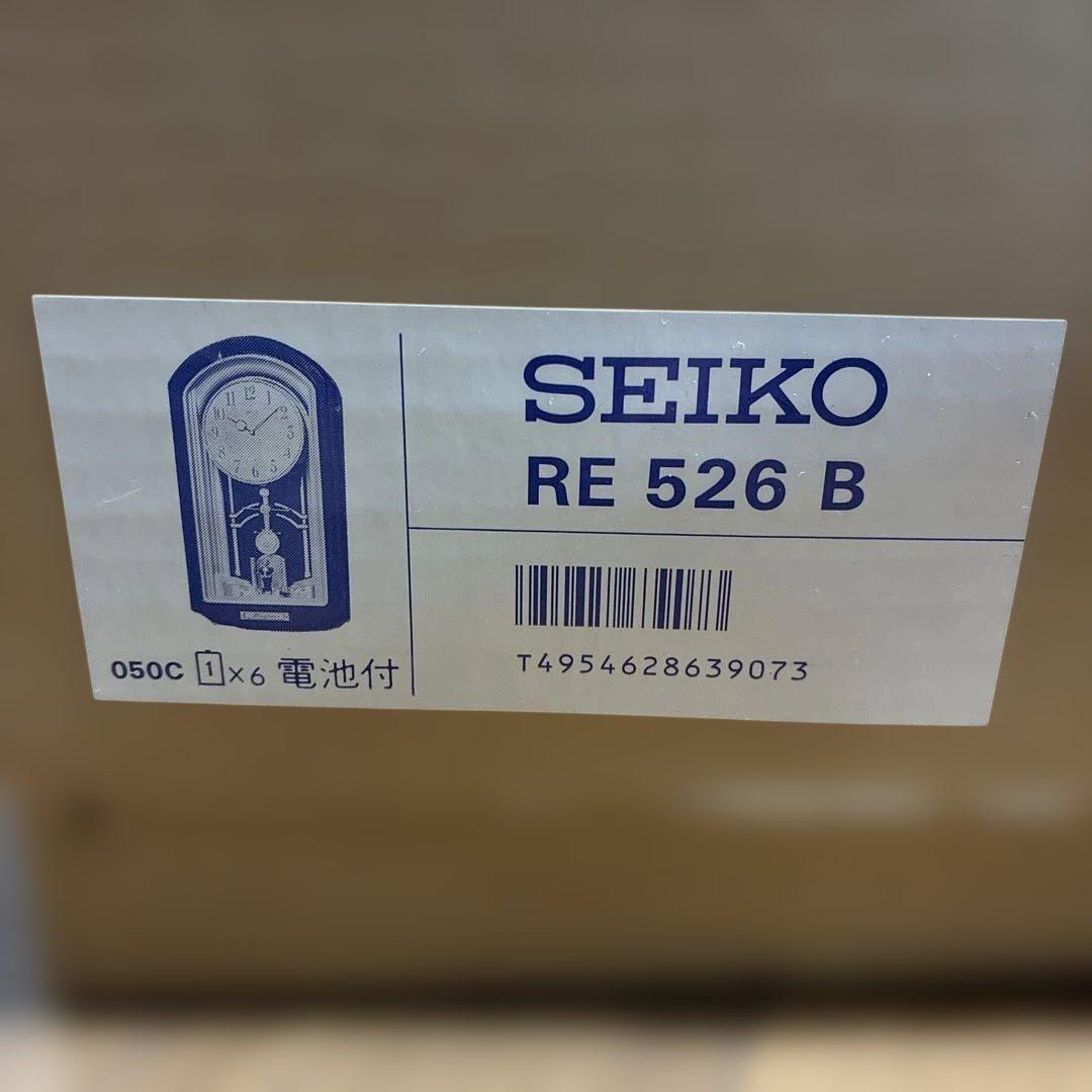 SEIKO からくり時計 マリオーヌ RE526B 掛け時計 アンティーク 美品