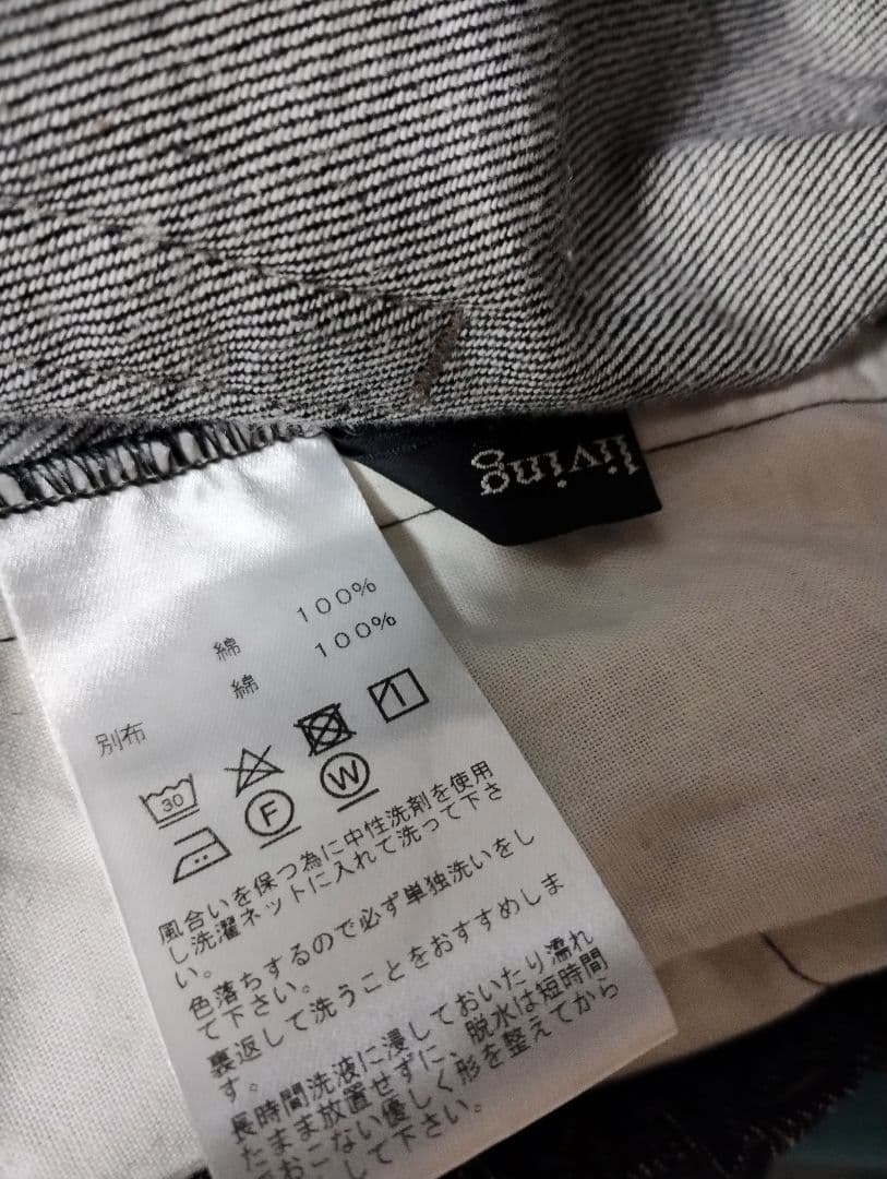 【新品同様】2025AW Y's for living デニムサルエルパンツ黒