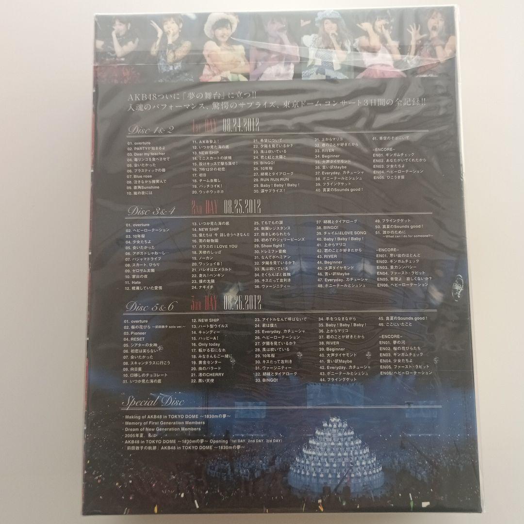 AKB48/AKB48 in TOKYO DOME～1830mの夢～ スペシャ…