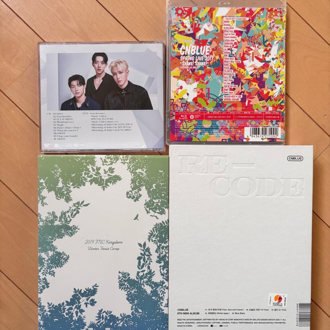 CNBLUE FNC Kingdom 2019 DVD CD 本 まとめ売り