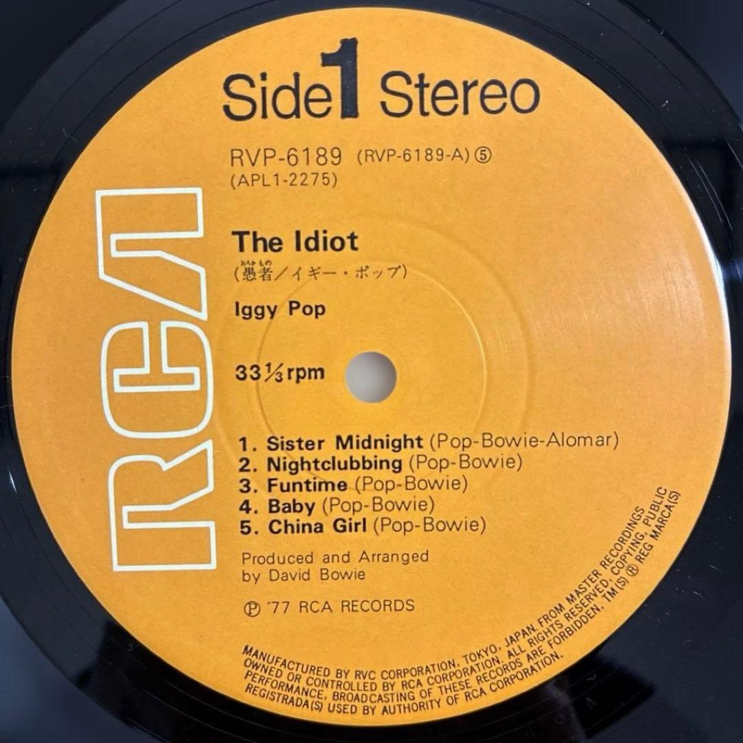 IGGY POP / THE IDIOT愚者　国内盤レコード　1977年