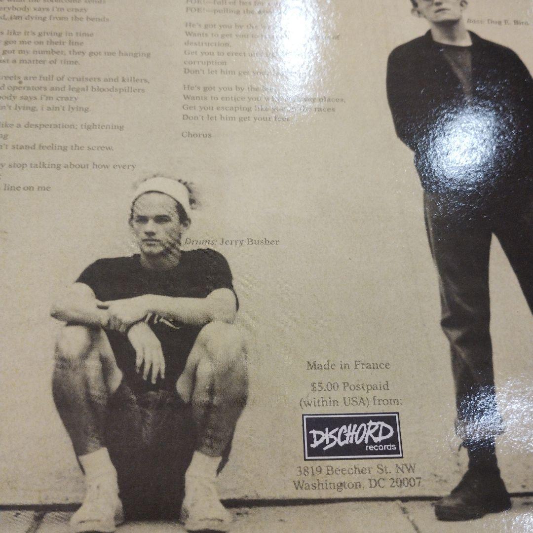 洋楽 FIDELITY JONES / Piltdown Lad / dischord