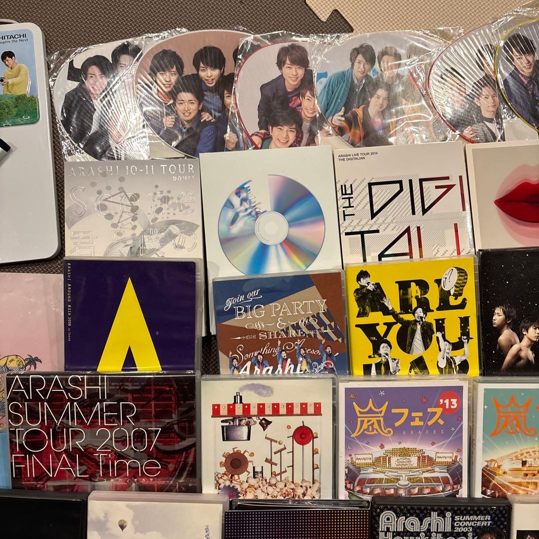 嵐DVDまとめ売り