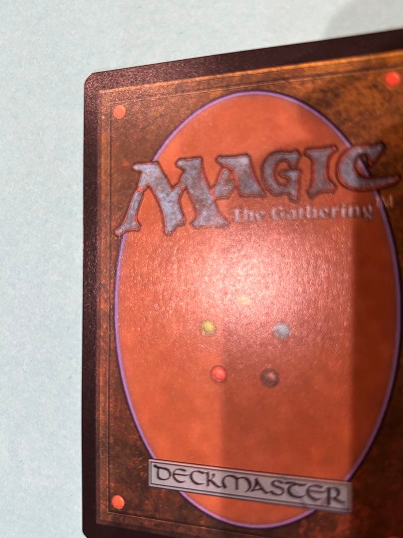 MTG 血染めのぬかるみ　foil