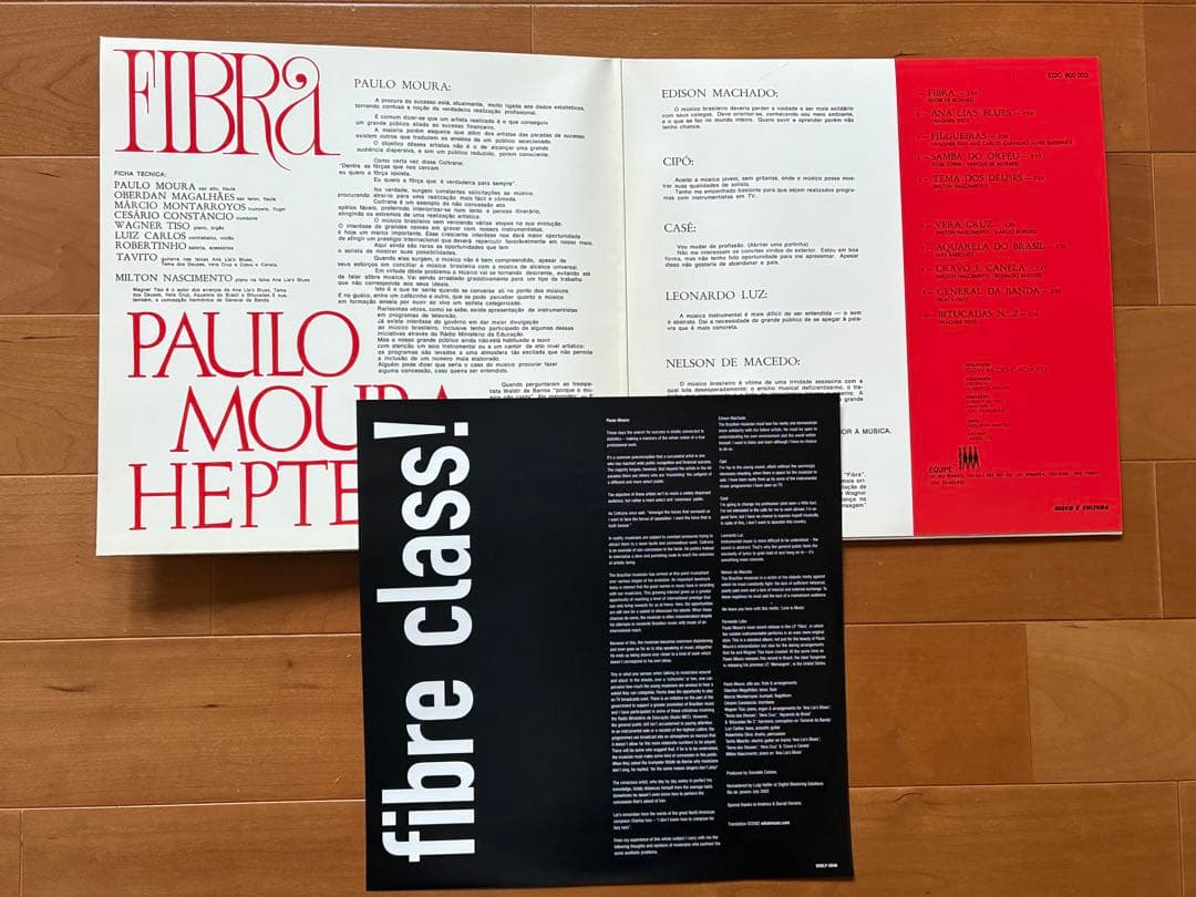 PAULO MOURA HEPTETO FIBRA LP パウロモウラ ブラジル