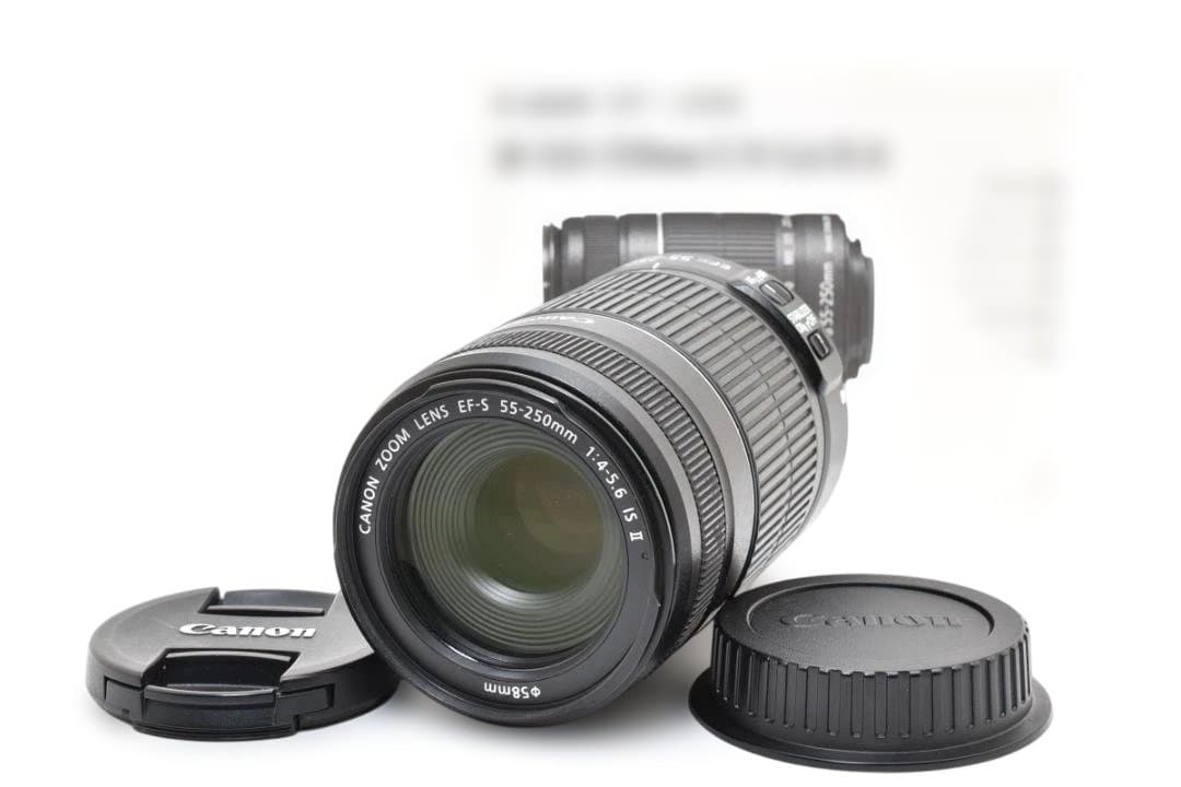 キヤノン用 ズームレンズ EF-S 55-250mm f4-5.6 IS II