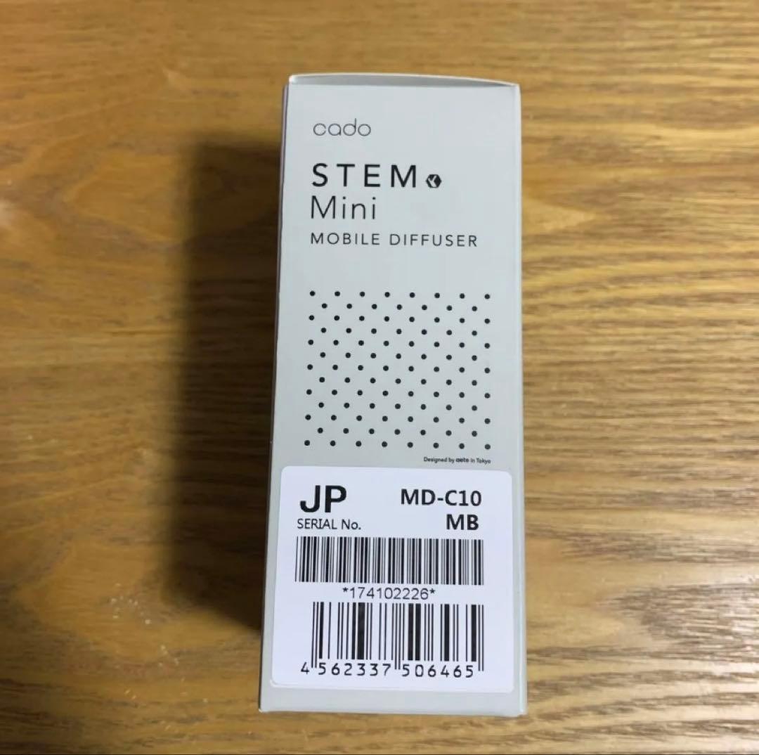 cado STEM Mini モバイルディフューザー MD-C10
