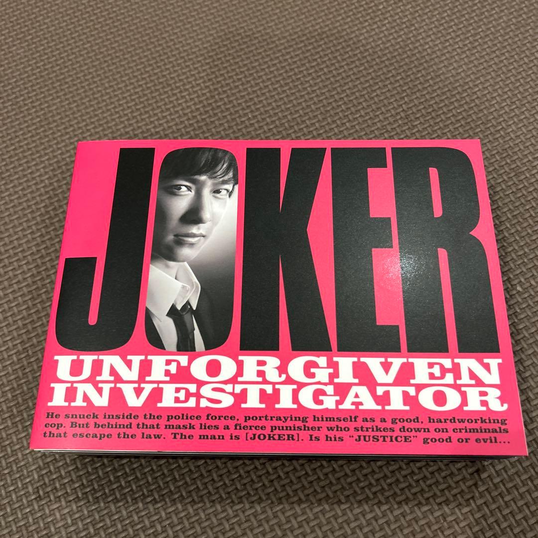 堺雅人主演 JOKER ~許されざる捜査官 DVD BOX(特典エコバッグ付き)