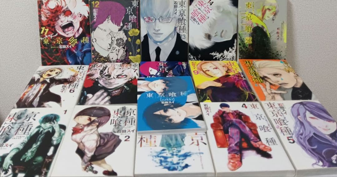 東京喰種　東京喰種:re　全巻　関連本3冊