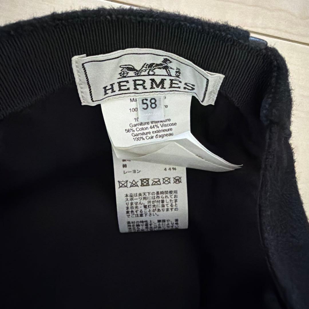 エルメス　HERMES キャップ　カシミヤ　羊革　レザーパイピング　ユニセックス