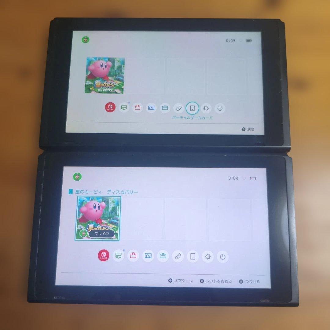 【稼働品】Nintendo Switch 本体 2台セット