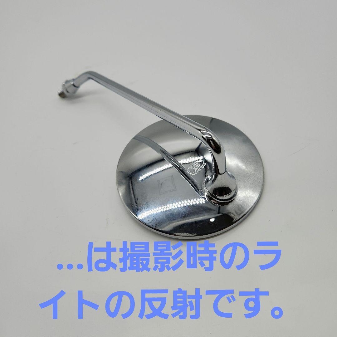 シャリーホンダ純正丸型左ミラー未使用、送料込み、即納いたします。