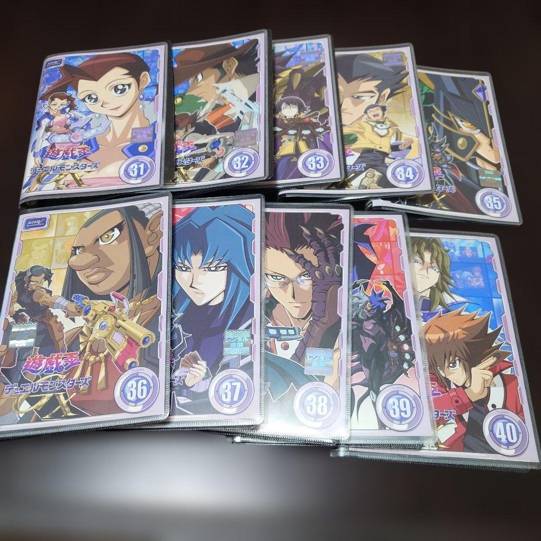 遊戯王GX　DVD 全45巻　レンタル落ち