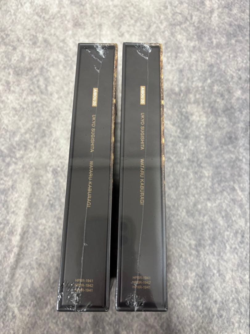 相棒 20 DVD BOX I & II