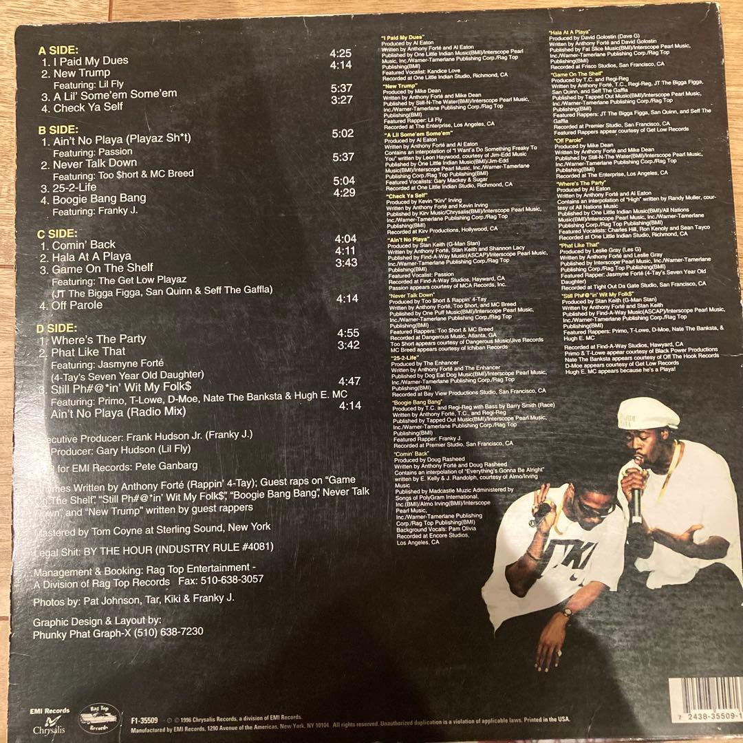 洋楽 G-Rap Rappin' 4-Tay / Off Parole