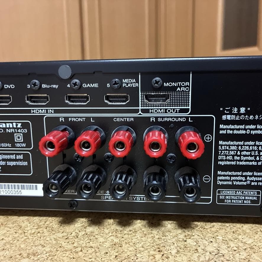 【付属品多数】Marantz NR1403 AVアンプ